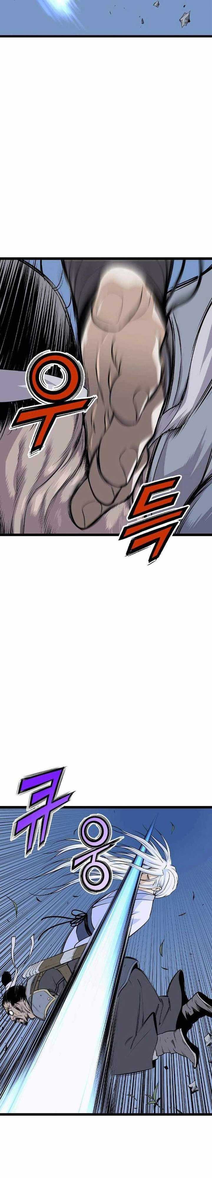 Asura (Ryu Ki-Un) Chapter 10 Gambar 44
