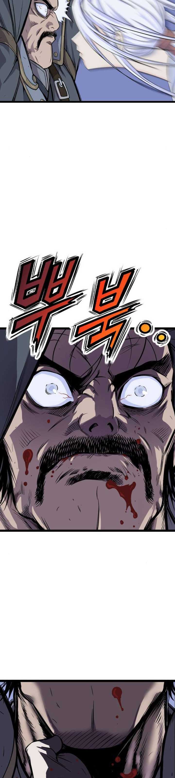 Asura (Ryu Ki-Un) Chapter 11 Gambar 16