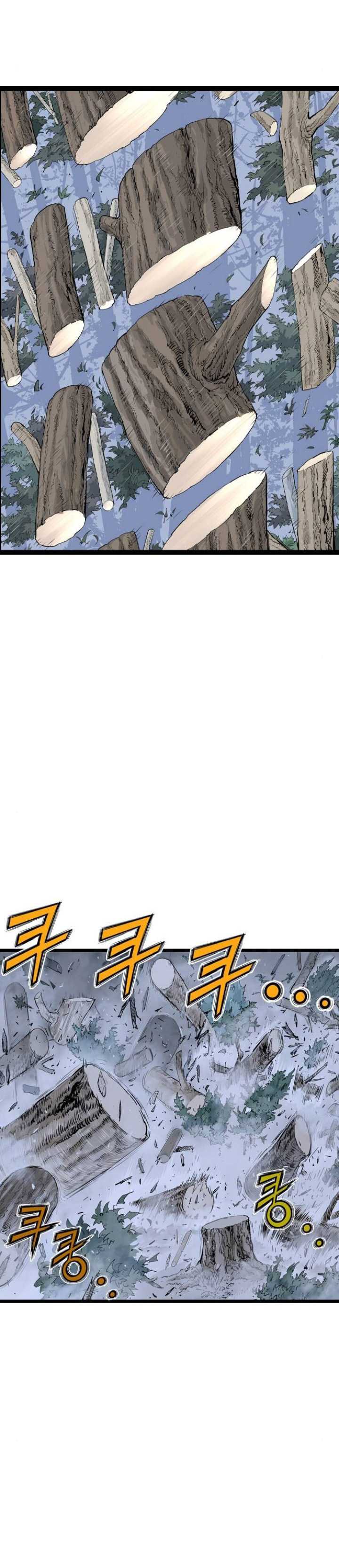 Asura (Ryu Ki-Un) Chapter 11 Gambar 29