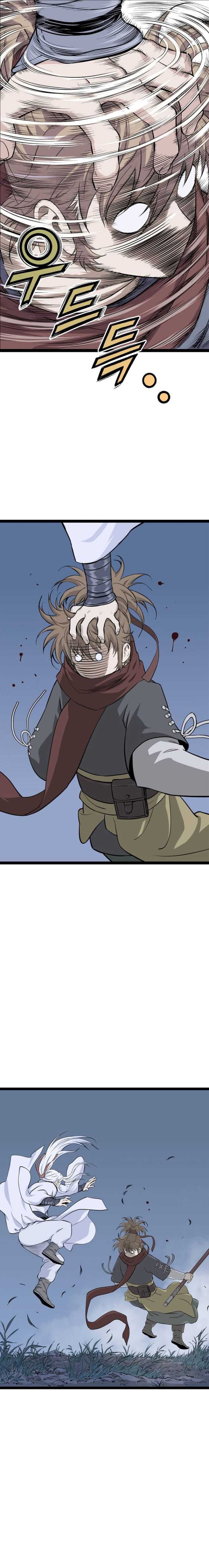 Asura (Ryu Ki-Un) Chapter 12 Gambar 2