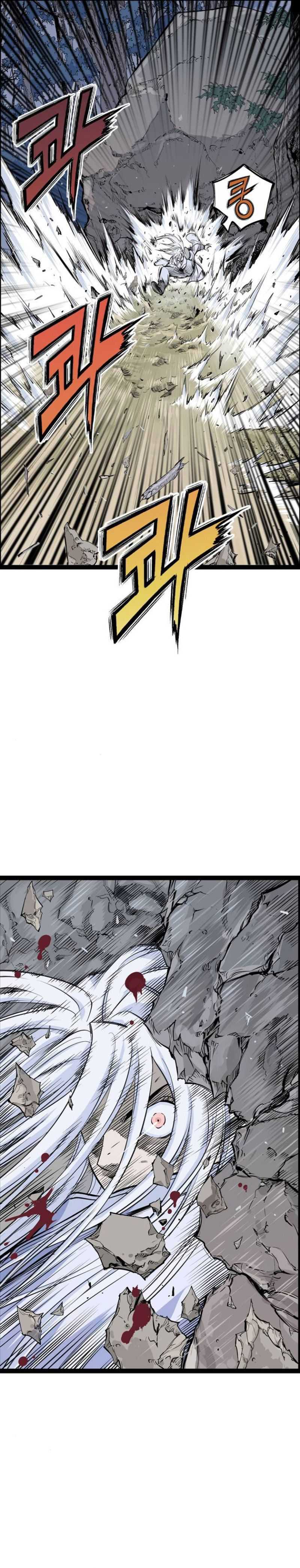 Asura (Ryu Ki-Un) Chapter 12 Gambar 4