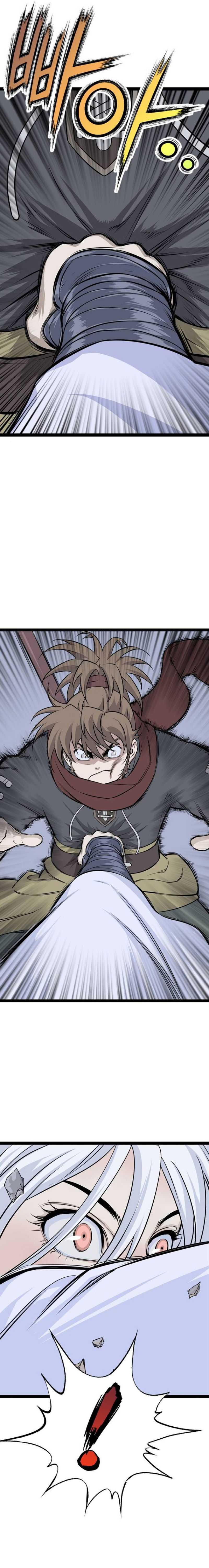 Asura (Ryu Ki-Un) Chapter 12 Gambar 16