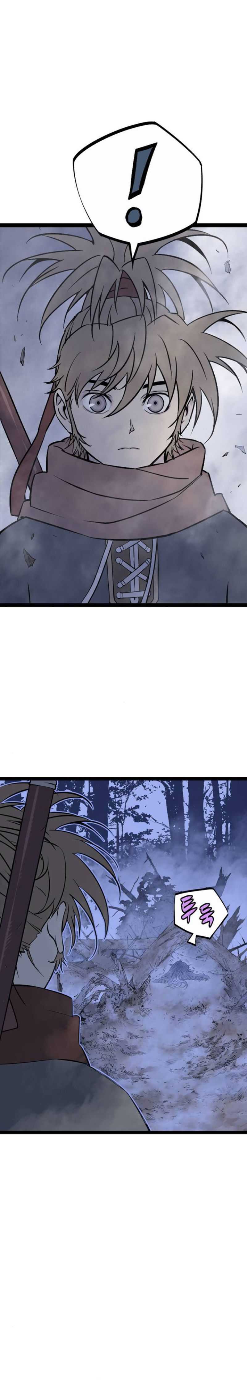 Asura (Ryu Ki-Un) Chapter 12 Gambar 23