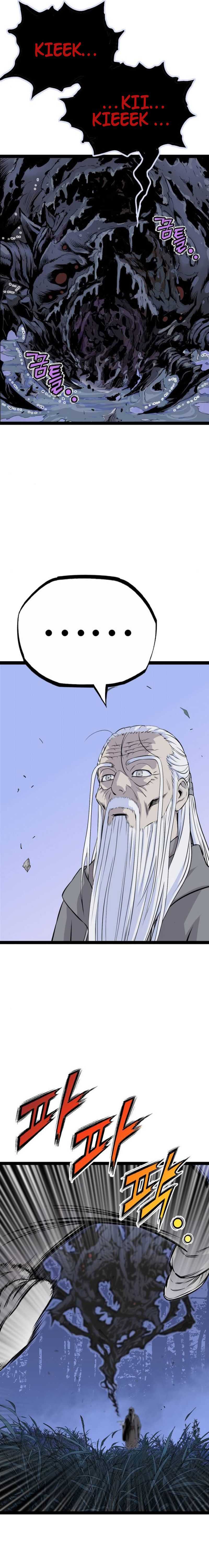 Asura (Ryu Ki-Un) Chapter 12 Gambar 35