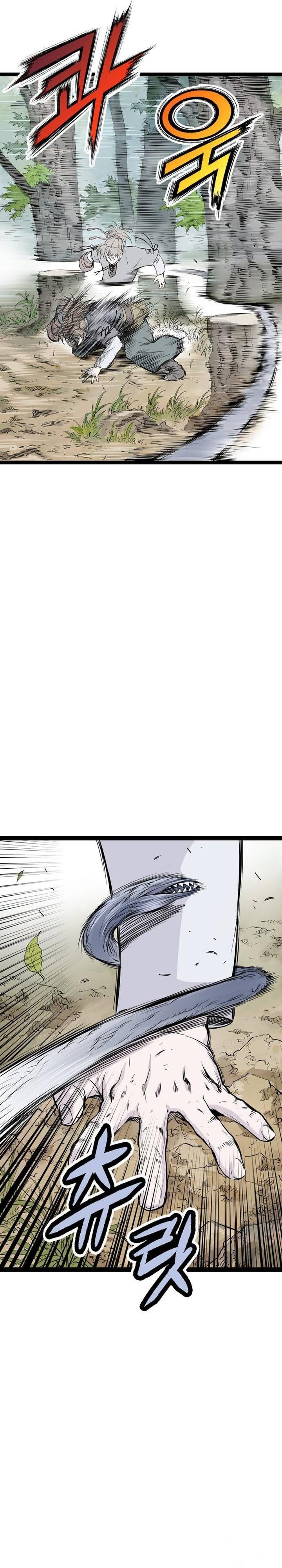 Asura (Ryu Ki-Un) Chapter 26 Gambar 17