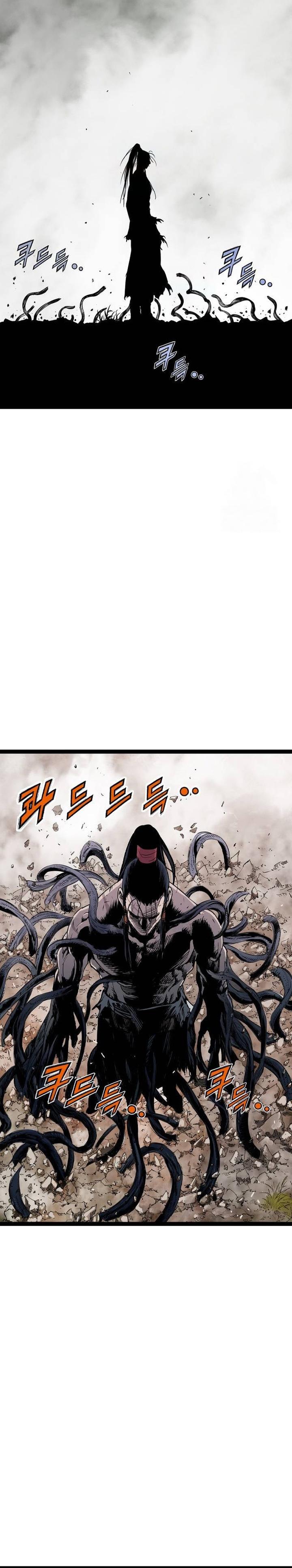 Asura (Ryu Ki-Un) Chapter 27 Gambar 5