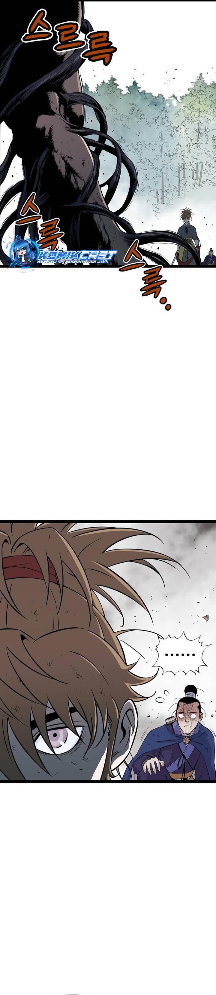 Asura (Ryu Ki-Un) Chapter 27 Gambar 6