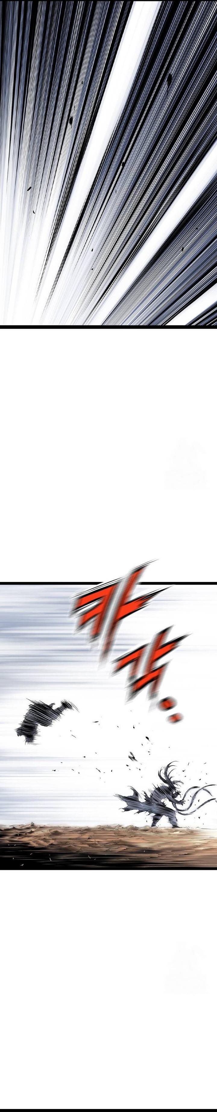 Asura (Ryu Ki-Un) Chapter 27 Gambar 14