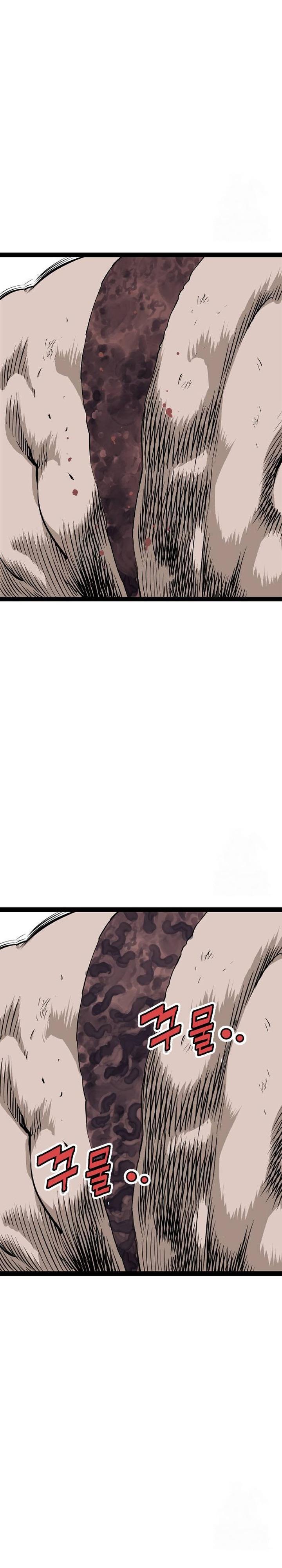 Asura (Ryu Ki-Un) Chapter 27 Gambar 16