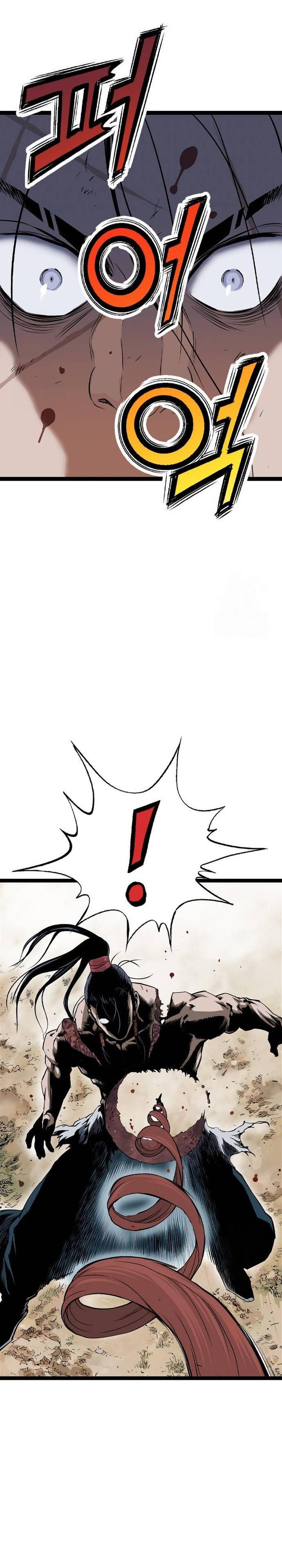 Asura (Ryu Ki-Un) Chapter 27 Gambar 20