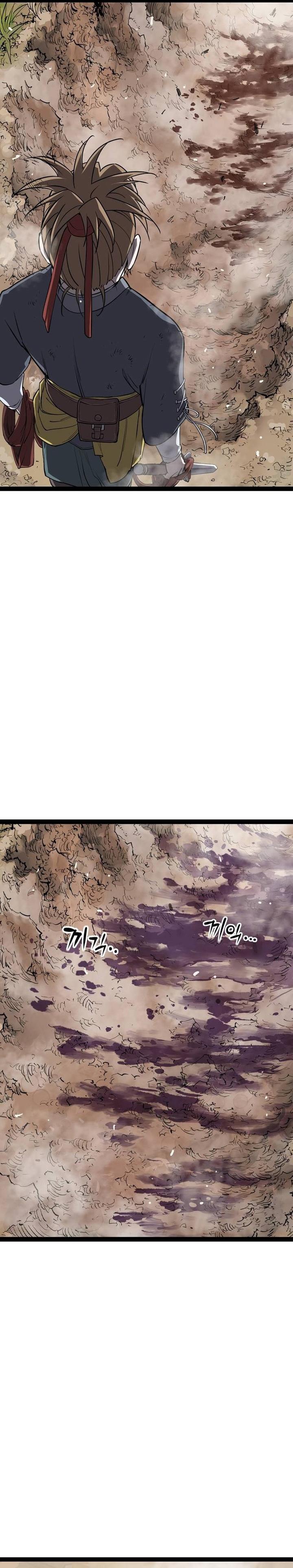 Asura (Ryu Ki-Un) Chapter 27 Gambar 37