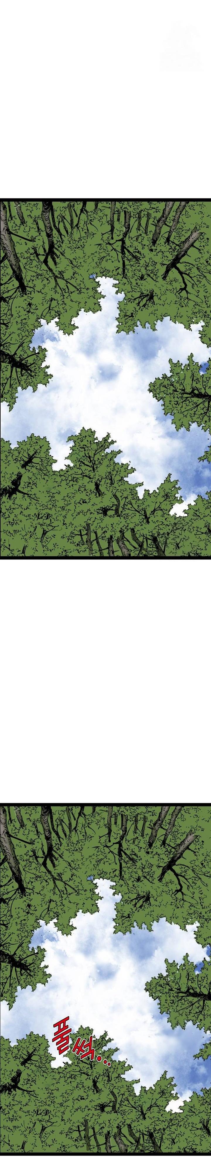 Asura (Ryu Ki-Un) Chapter 27 Gambar 45