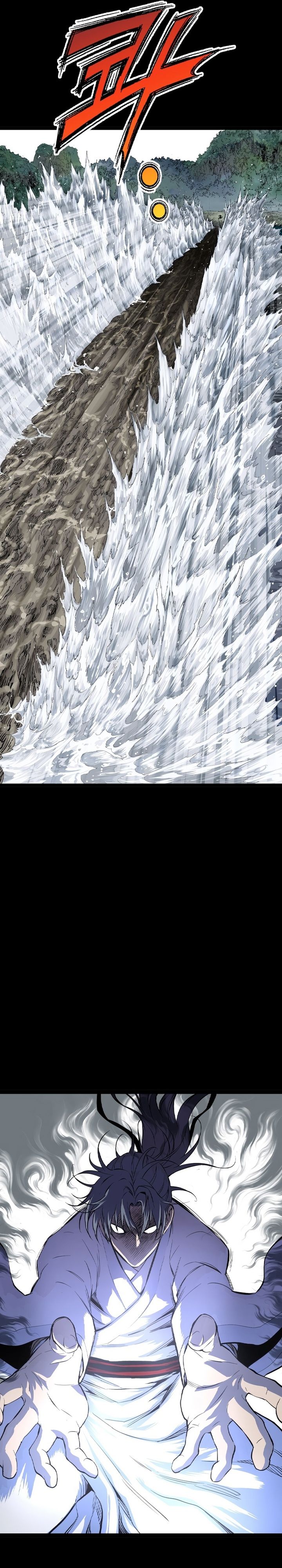 Asura (Ryu Ki-Un) Chapter 33 Gambar 5