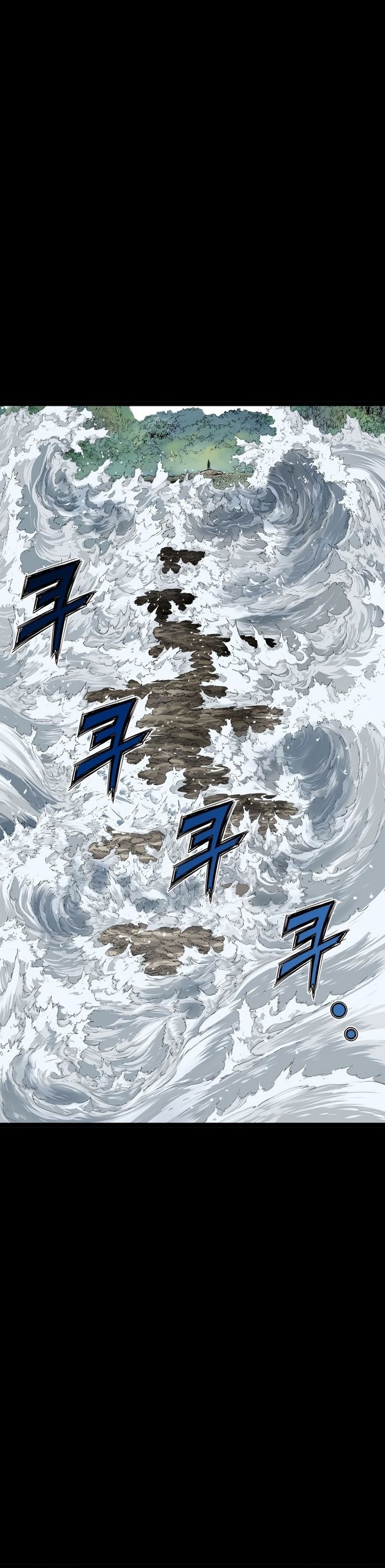 Asura (Ryu Ki-Un) Chapter 33 Gambar 6
