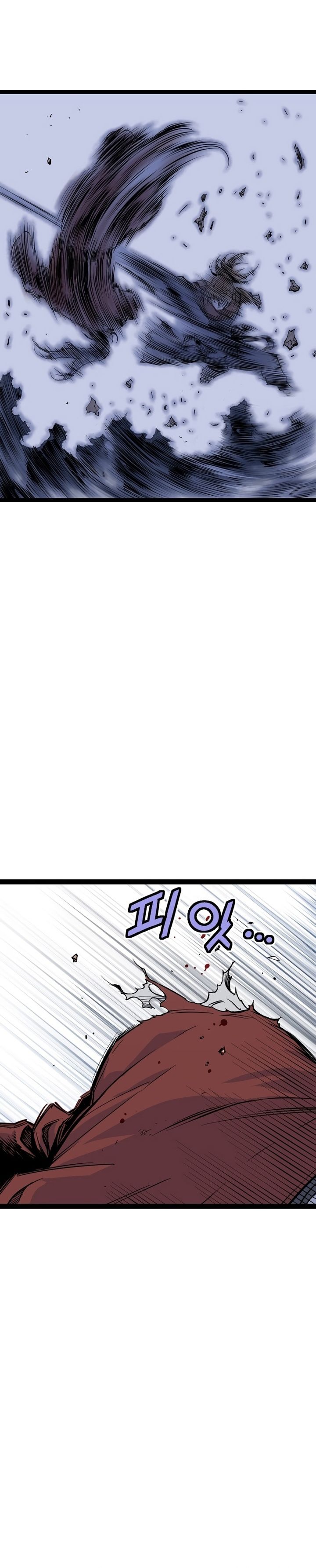 Asura (Ryu Ki-Un) Chapter 33 Gambar 32