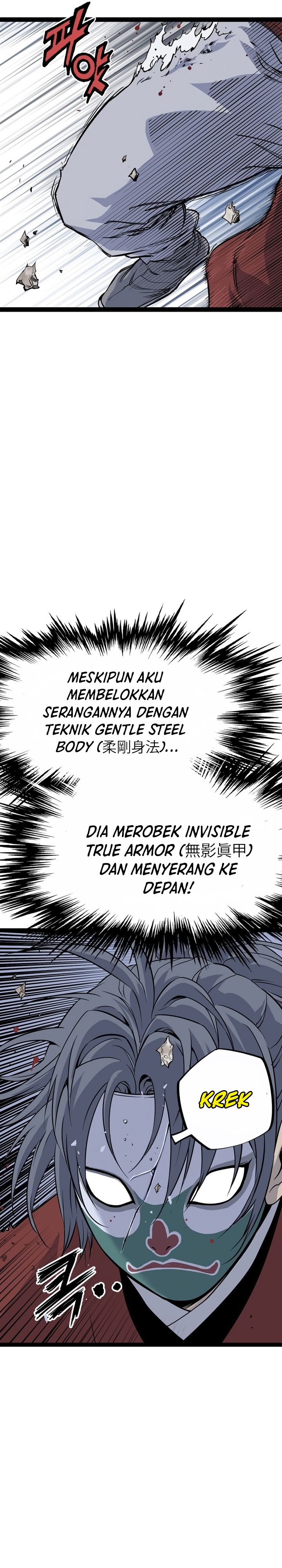 Asura (Ryu Ki-Un) Chapter 33 Gambar 33