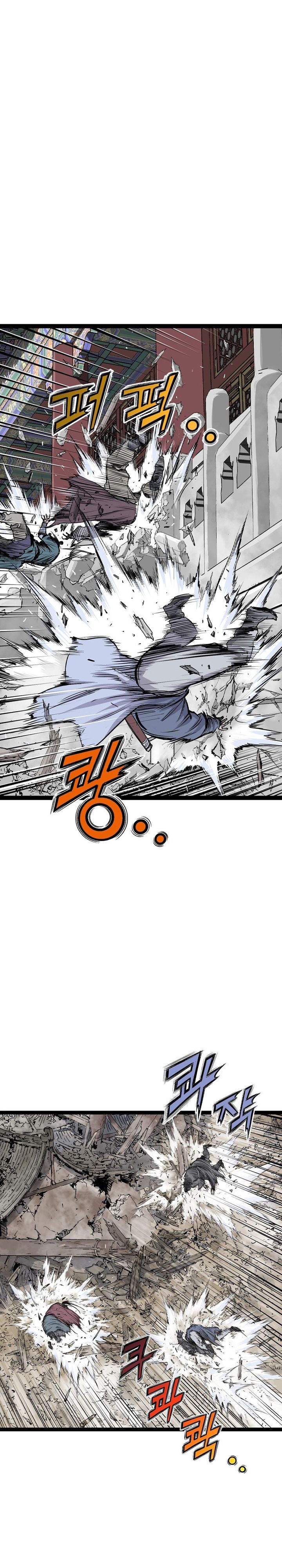 Asura (Ryu Ki-Un) Chapter 37 Gambar 6