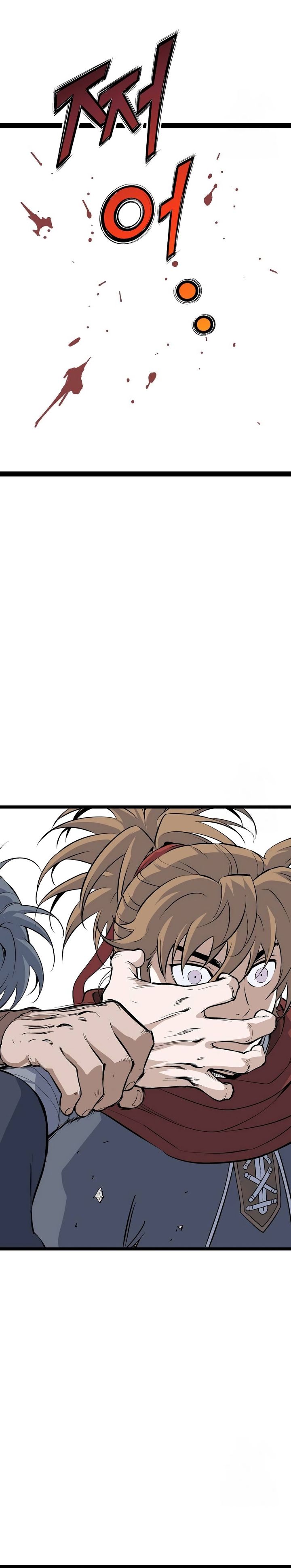 Asura (Ryu Ki-Un) Chapter 38 Gambar 3