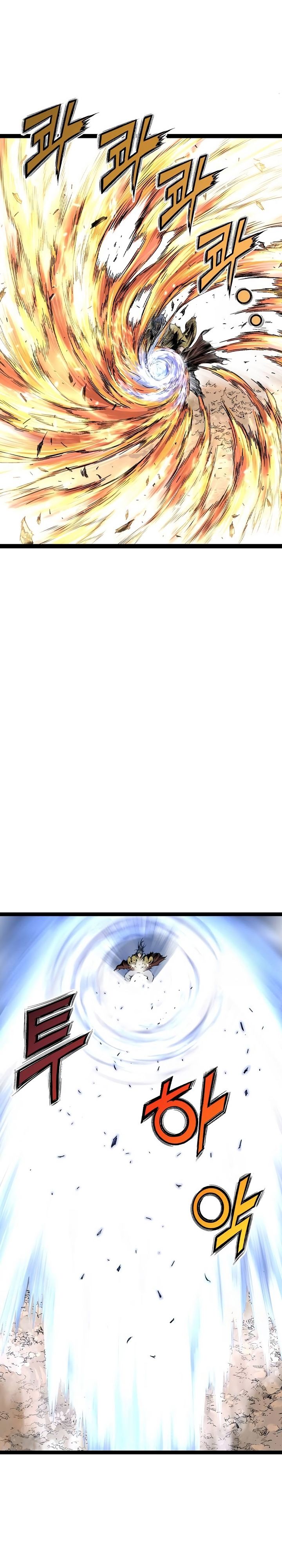 Asura (Ryu Ki-Un) Chapter 39 Gambar 22