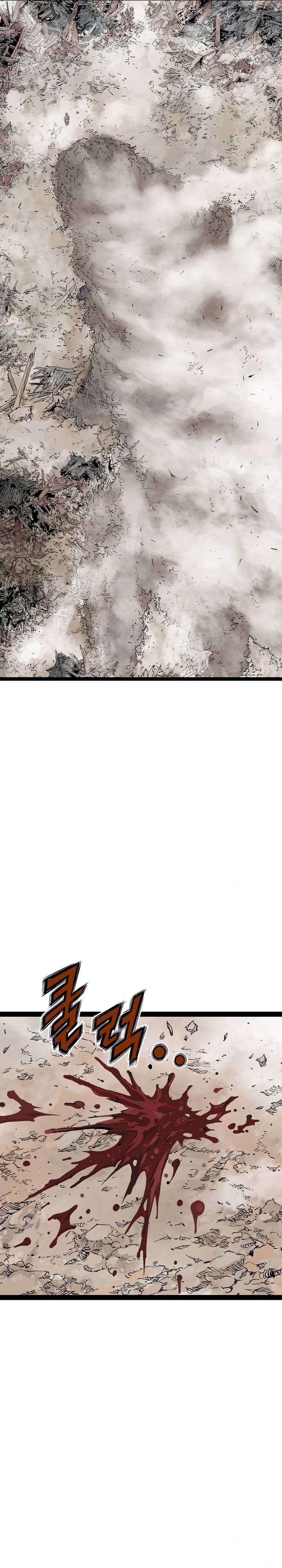 Asura (Ryu Ki-Un) Chapter 39 Gambar 25