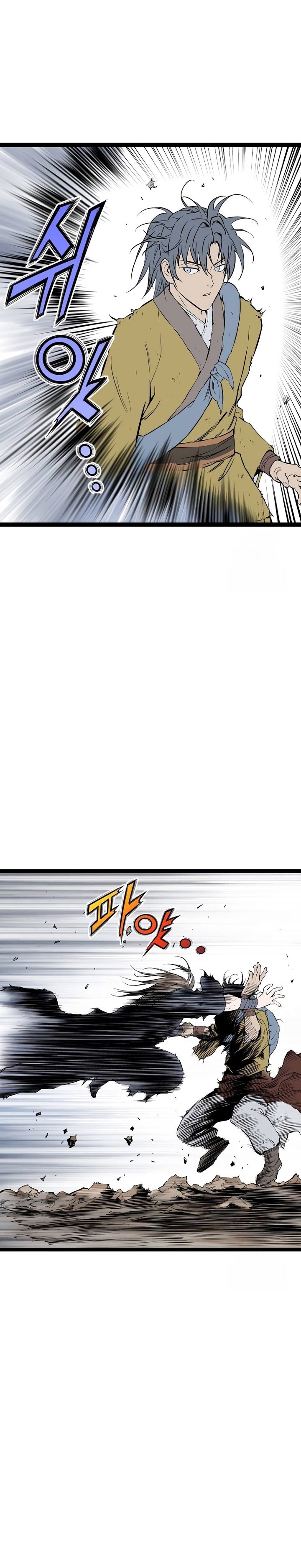 Asura (Ryu Ki-Un) Chapter 39 Gambar 34