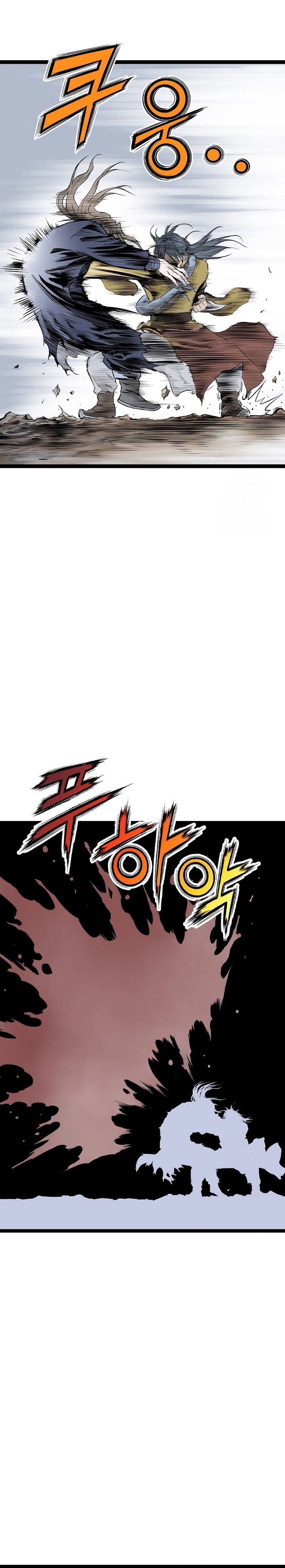 Asura (Ryu Ki-Un) Chapter 39 Gambar 37