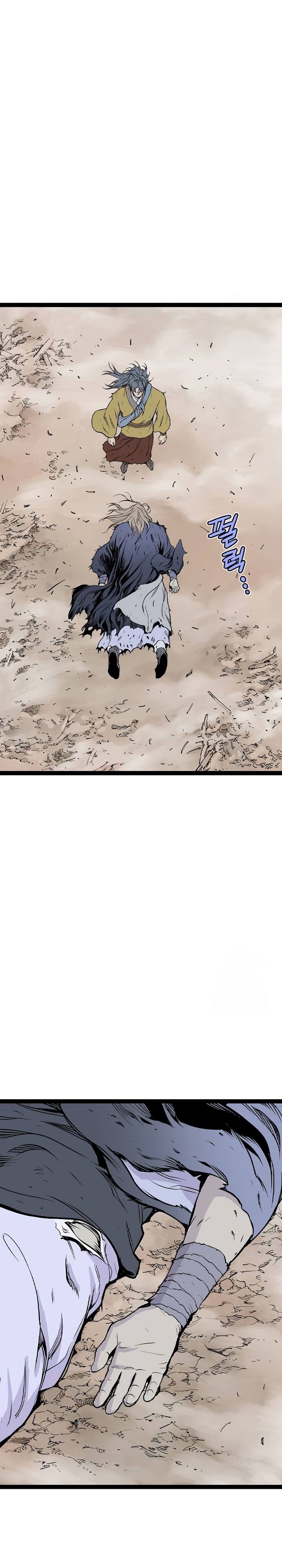 Asura (Ryu Ki-Un) Chapter 39 Gambar 43