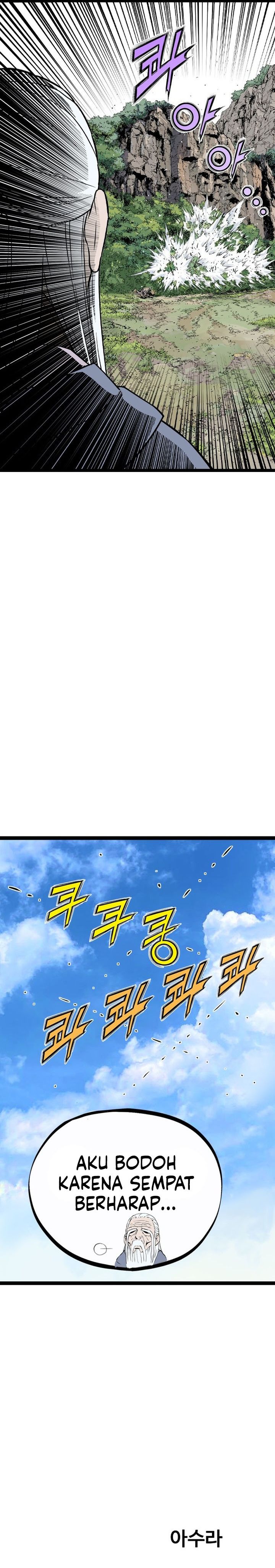 Asura (Ryu Ki-Un) Chapter 41 Gambar 55