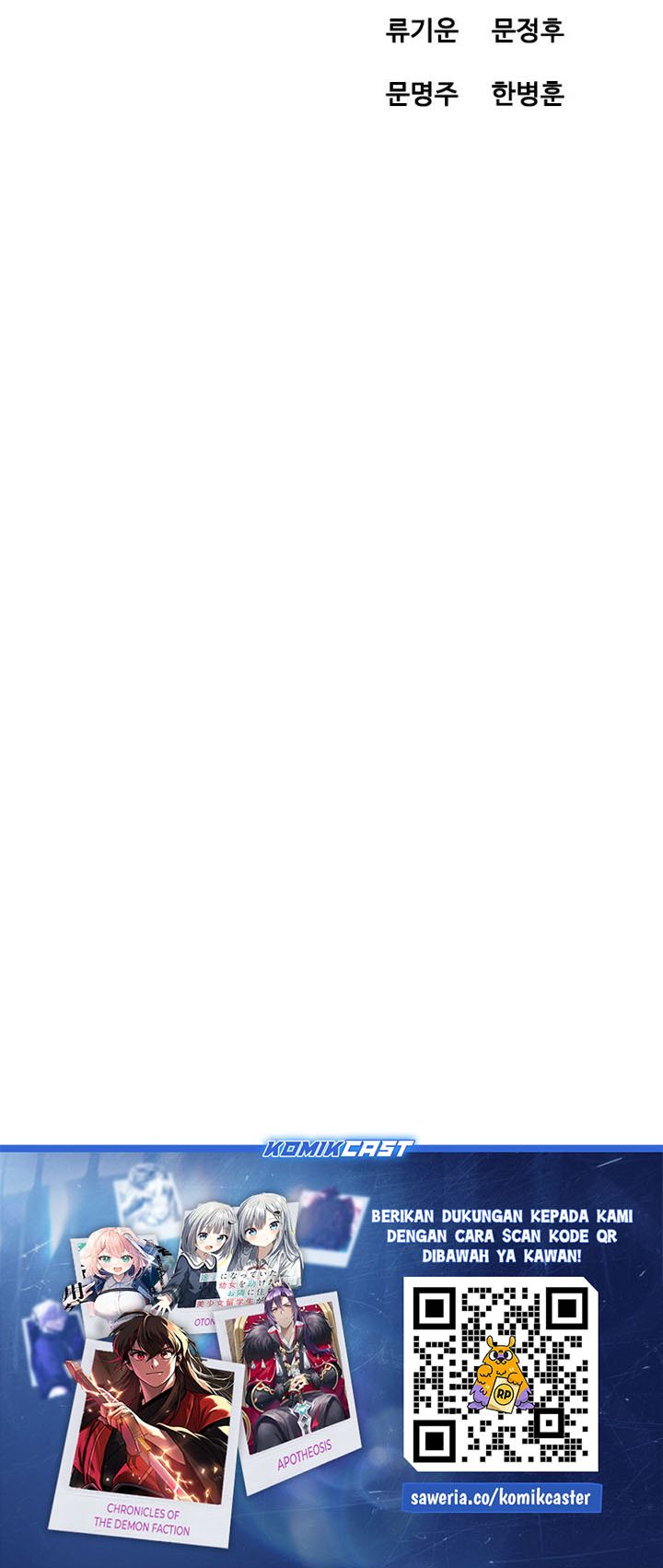 Asura (Ryu Ki-Un) Chapter 41 Gambar 56