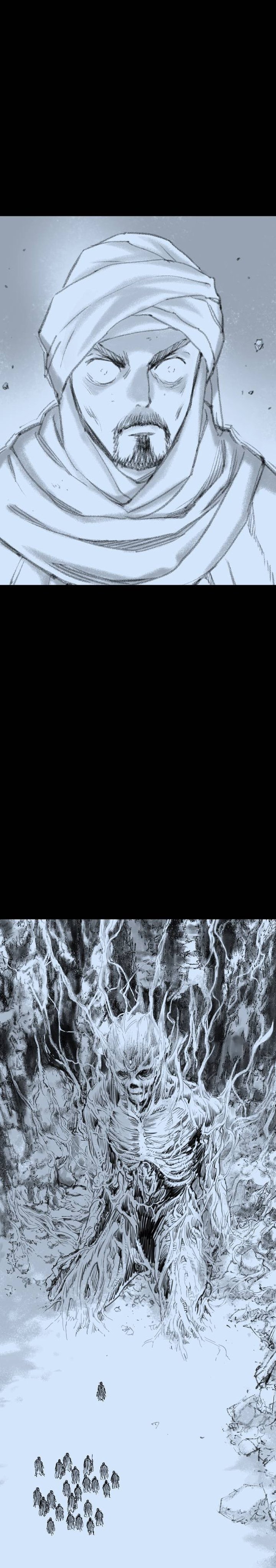 Asura (Ryu Ki-Un) Chapter 45 Gambar 5