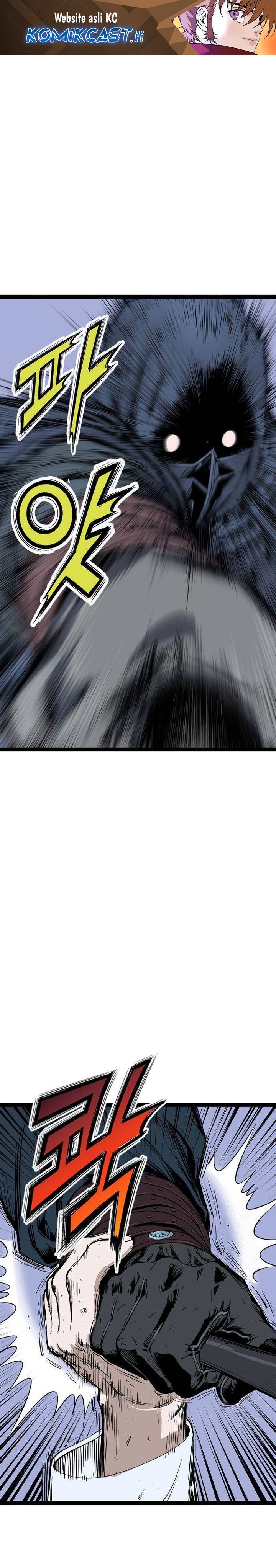 Asura (Ryu Ki-Un) Chapter 52 Gambar 1