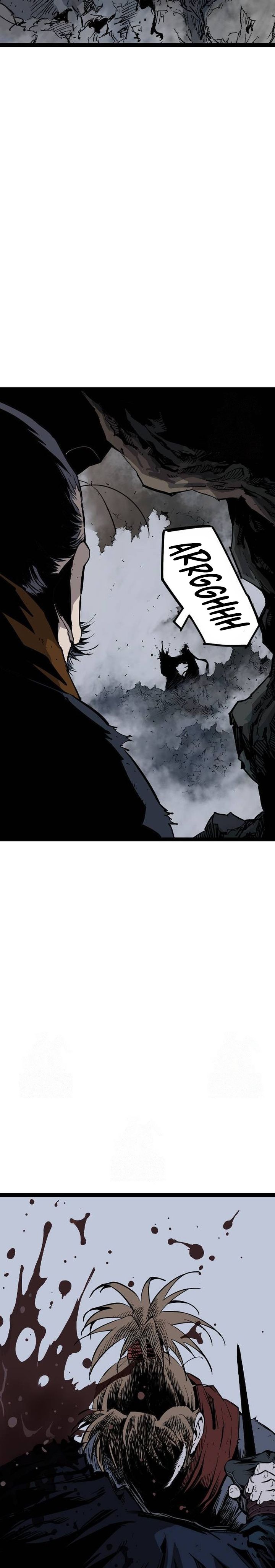 Asura (Ryu Ki-Un) Chapter 52 Gambar 6