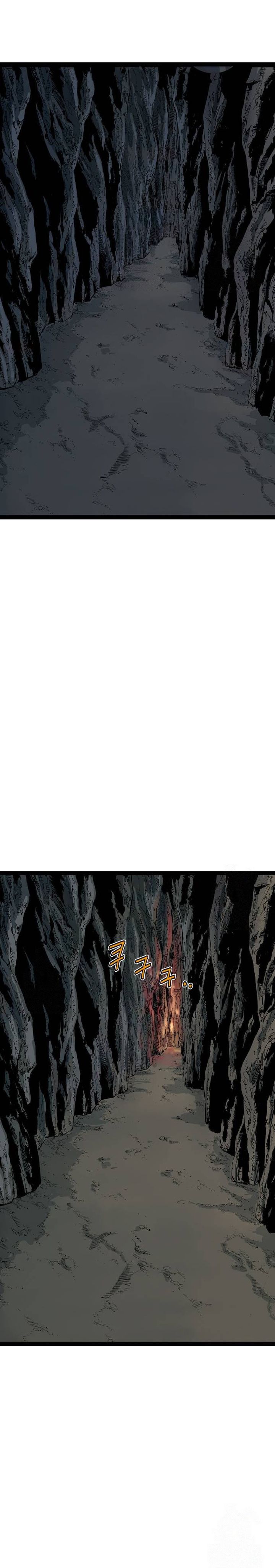 Asura (Ryu Ki-Un) Chapter 52 Gambar 33