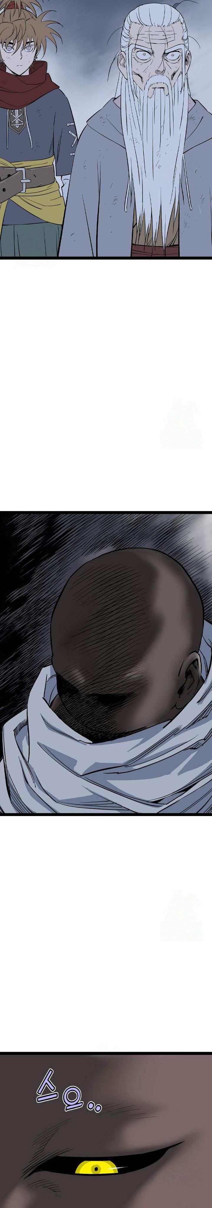 Asura (Ryu Ki-Un) Chapter 53 Gambar 31