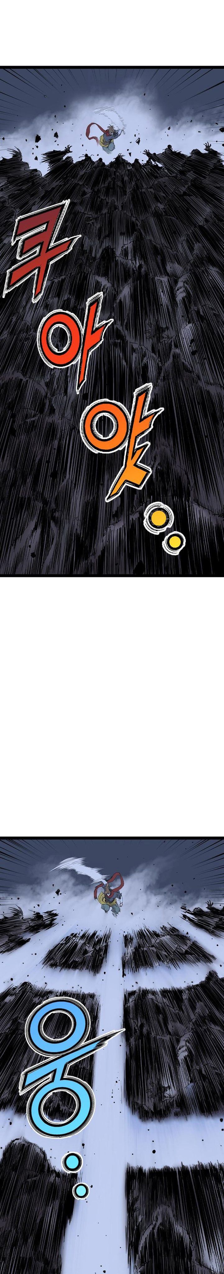 Asura (Ryu Ki-Un) Chapter 54 Gambar 3