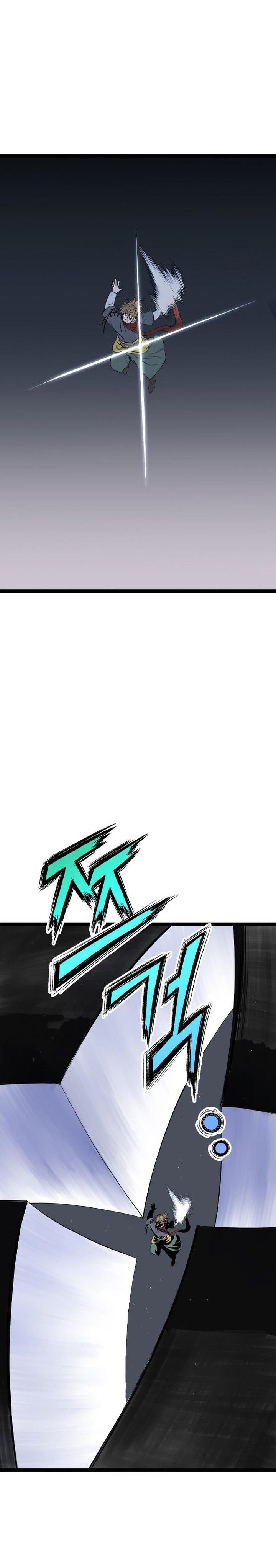 Asura (Ryu Ki-Un) Chapter 54 Gambar 31