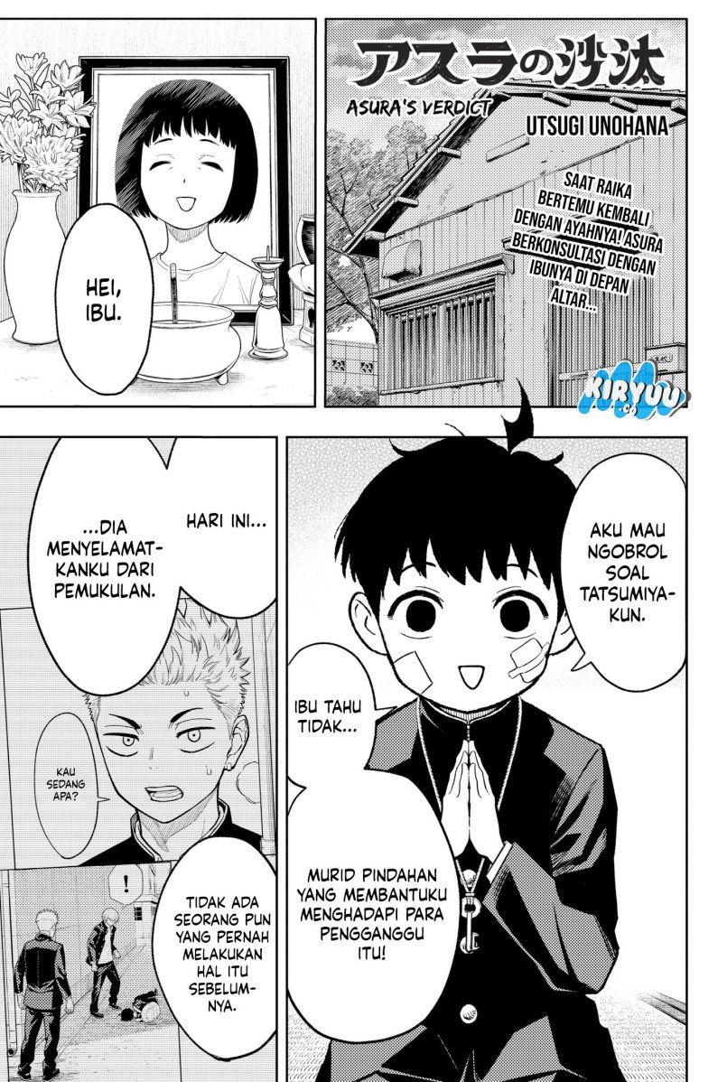 Asura’s Verdict Chapter 08 Gambar 2