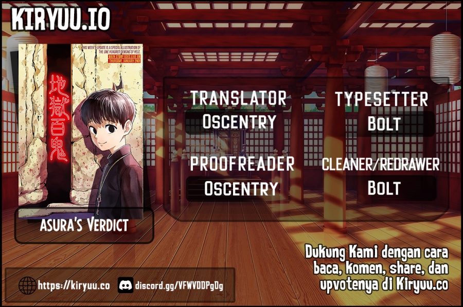 Asura’s Verdict Chapter 13 Gambar 1