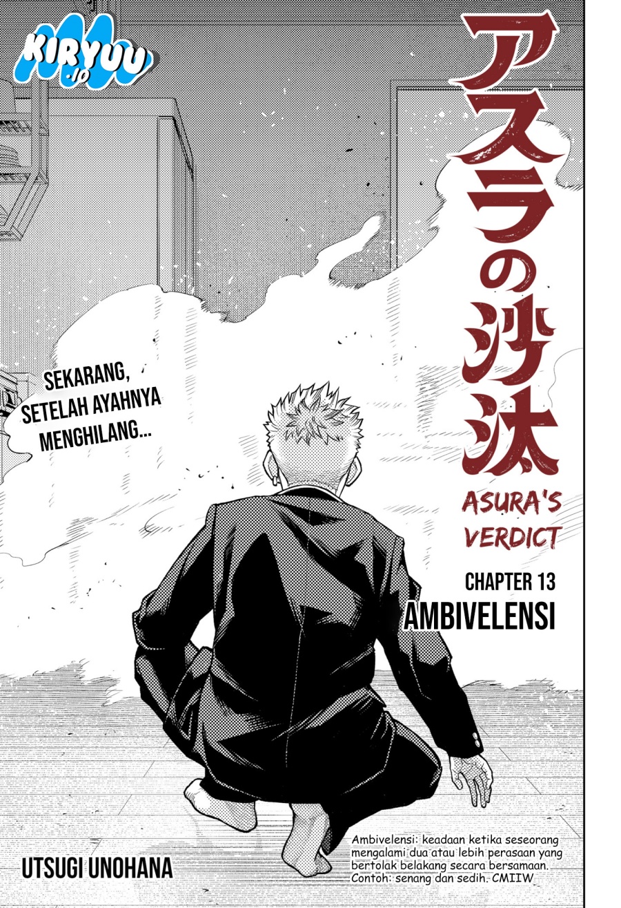 Asura’s Verdict Chapter 13 Gambar 2