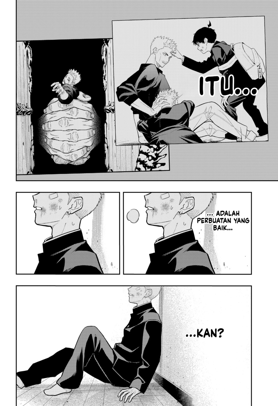 Asura’s Verdict Chapter 13 Gambar 5