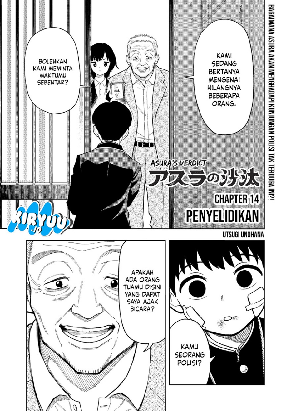 Asura’s Verdict Chapter 14 Gambar 2
