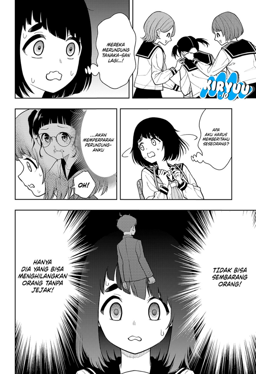 Asura’s Verdict Chapter 16 Gambar 11
