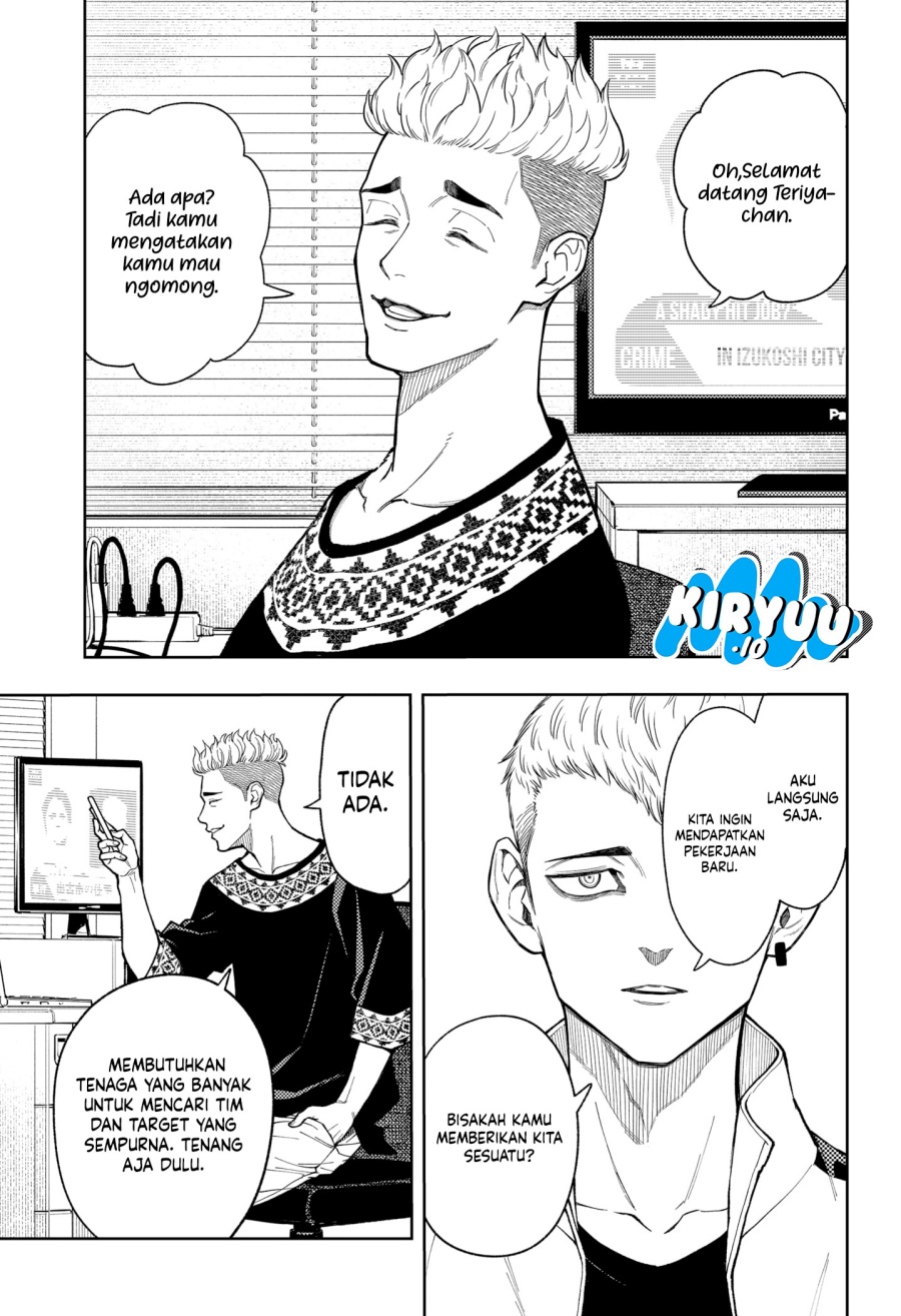 Asura’s Verdict Chapter 17 Gambar 4