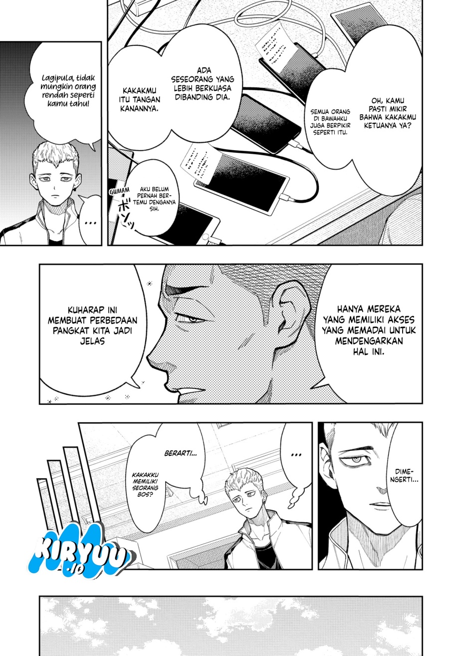 Asura’s Verdict Chapter 17 Gambar 8