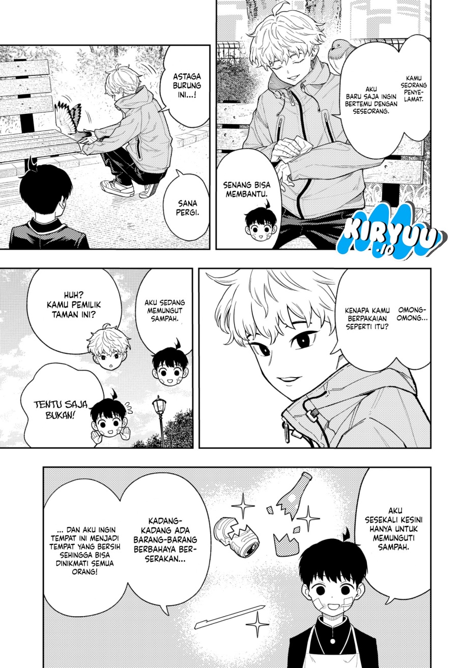 Asura’s Verdict Chapter 17 Gambar 12