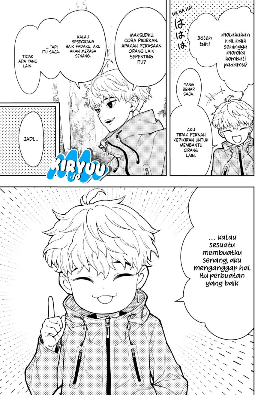 Asura’s Verdict Chapter 17 Gambar 14