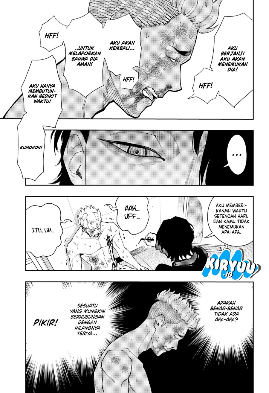 Asura’s Verdict Chapter 20 Gambar 20