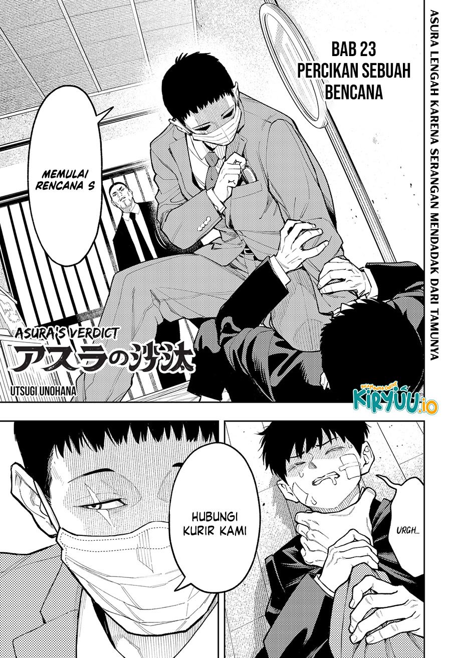 Asura’s Verdict Chapter 23 Gambar 2