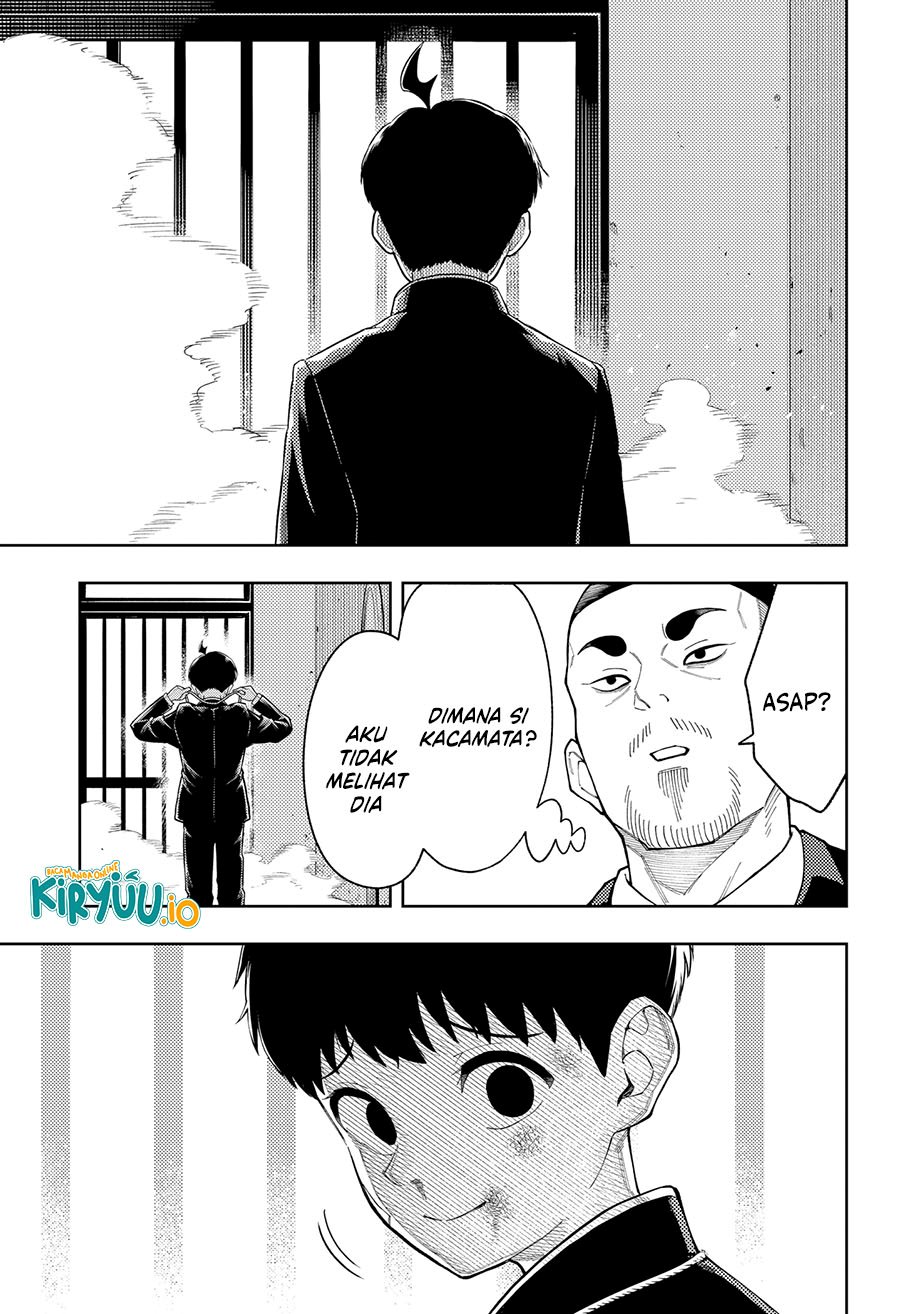 Asura’s Verdict Chapter 23 Gambar 14