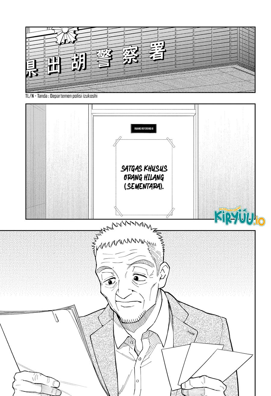 Asura’s Verdict Chapter 23 Gambar 20